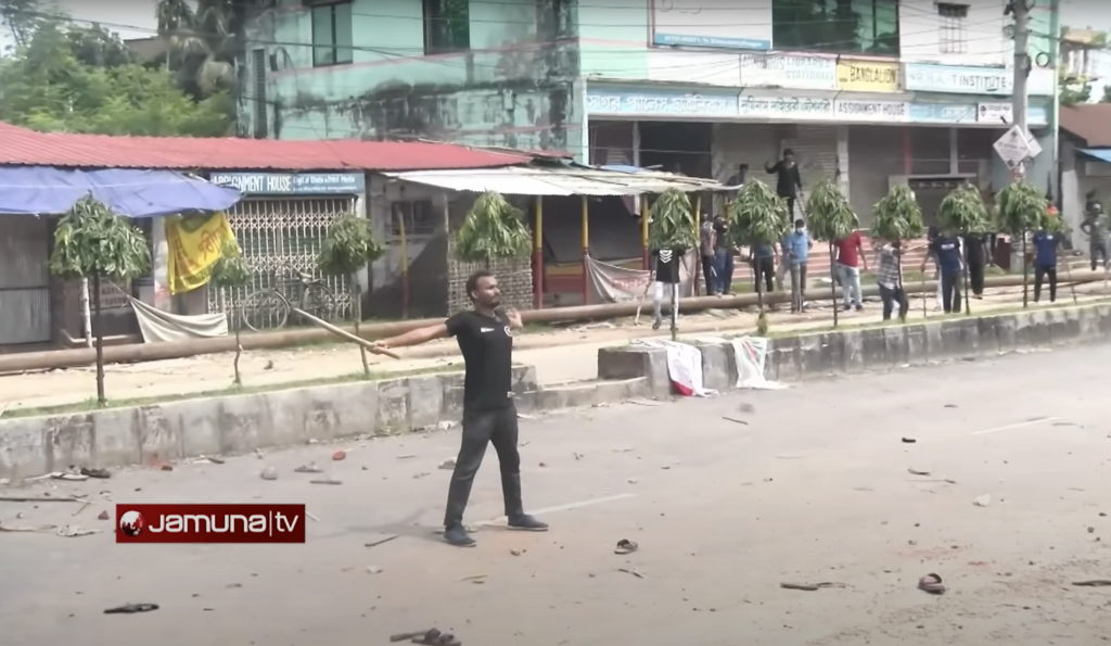 Screen grab from Jamuna TV footage showing Abu Sayeed, a Bangladeshi student activist killed by Bangladesh Police on 16 July 2024.